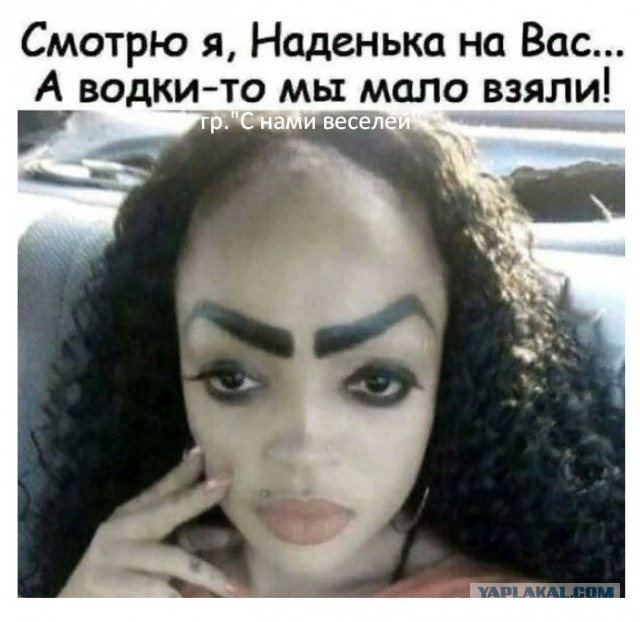 Тест ДНК: правда ли женщины против?