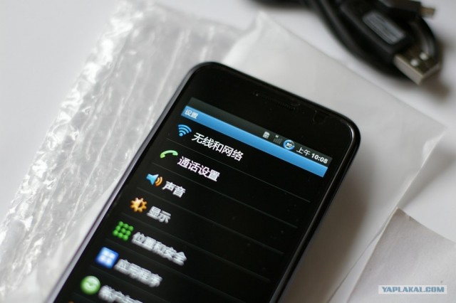 Ebay мошенничество в мировых масштабах