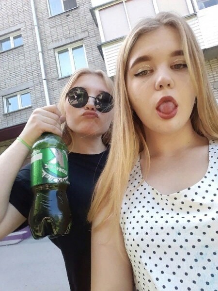 Подростковый деградант 27.01.20