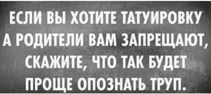 Бредзона 08.03.20
