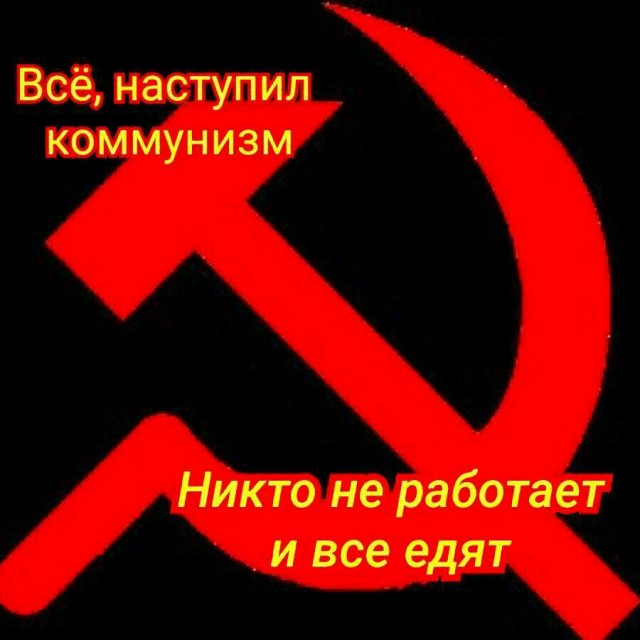 Путин продлил нерабочие дни по 30 апреля