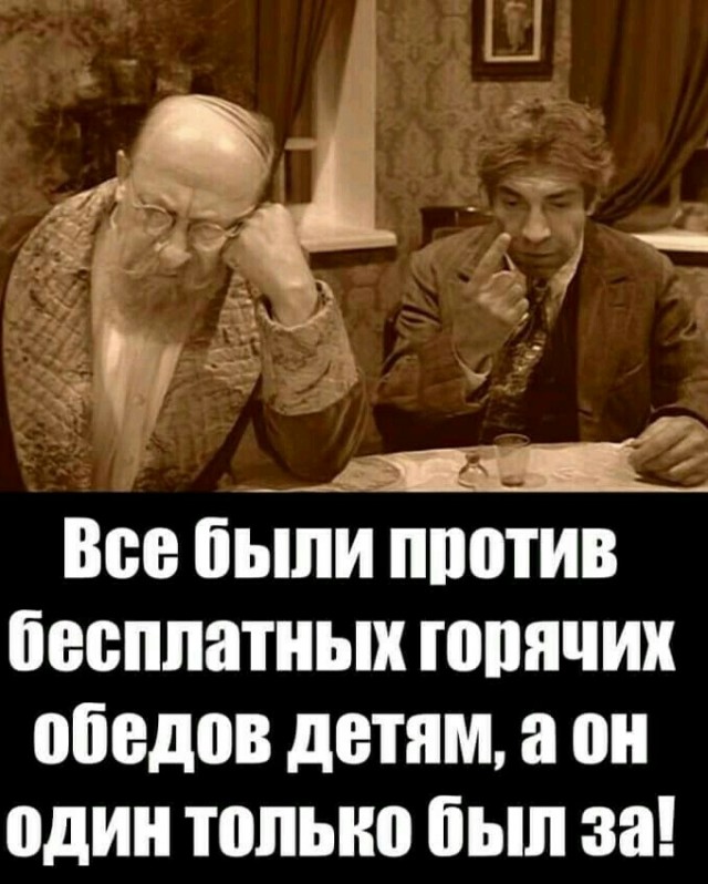 Работа полиции