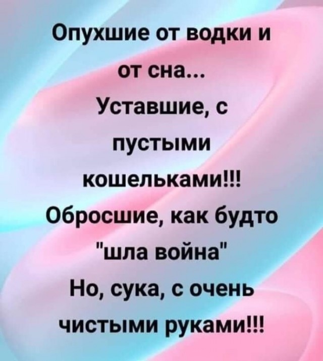 Хорошие новости