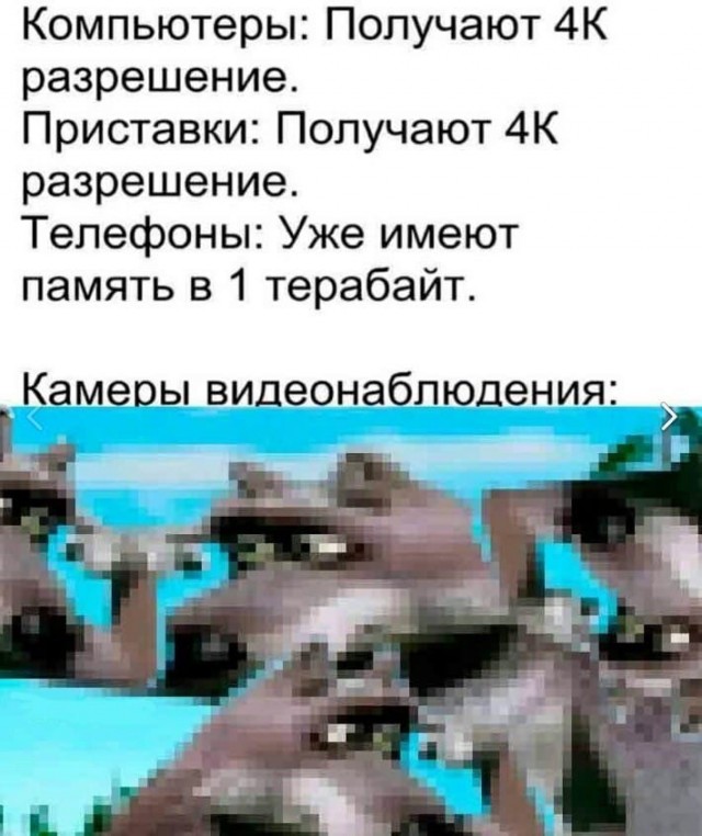 Картинки разнообразные. На злобу дня и на доброту
