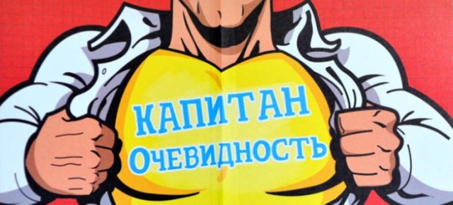 Забавные комментарии из социальных сетей (27.04.20)