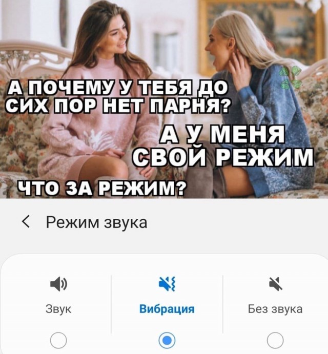 Немного картинок для настроения 04.06.20