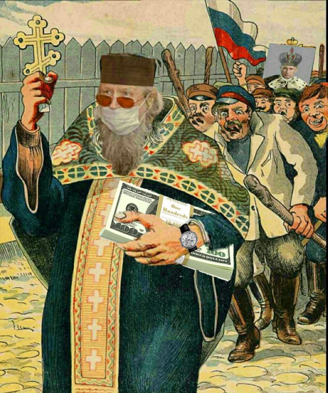 Не на участке же