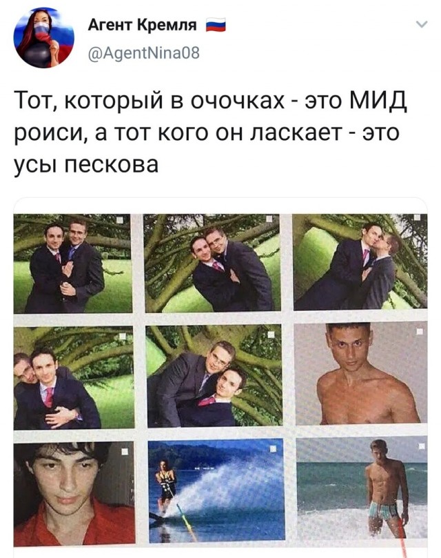Достижения России за 20 лет