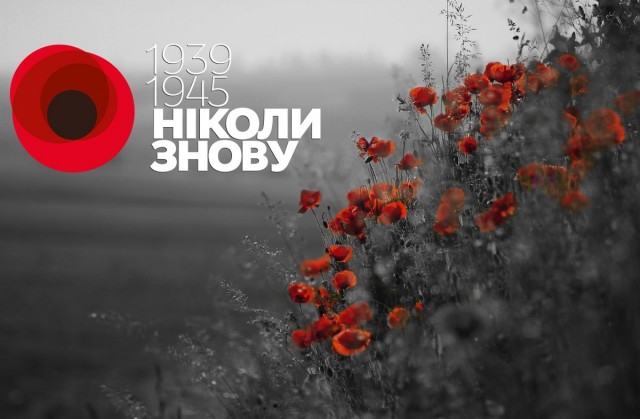 Этот фильм нам показали в армии