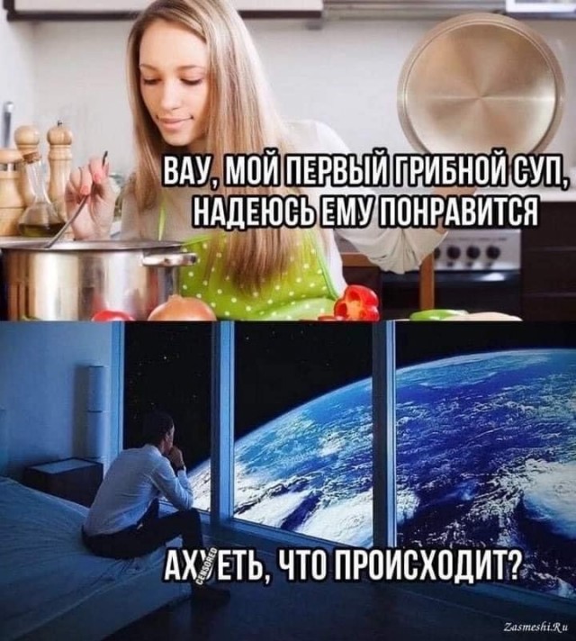 Картинки