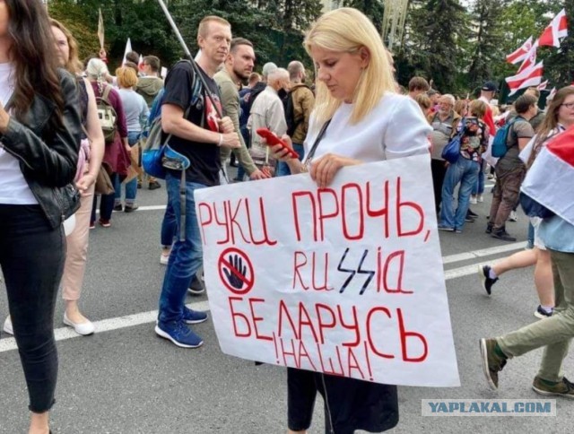 МВД Белоруссии заявило, что готово в ответ применить силу к протестующим