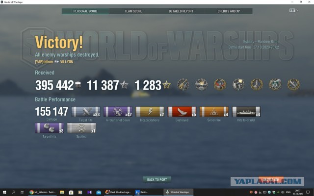 World of Warships - 9