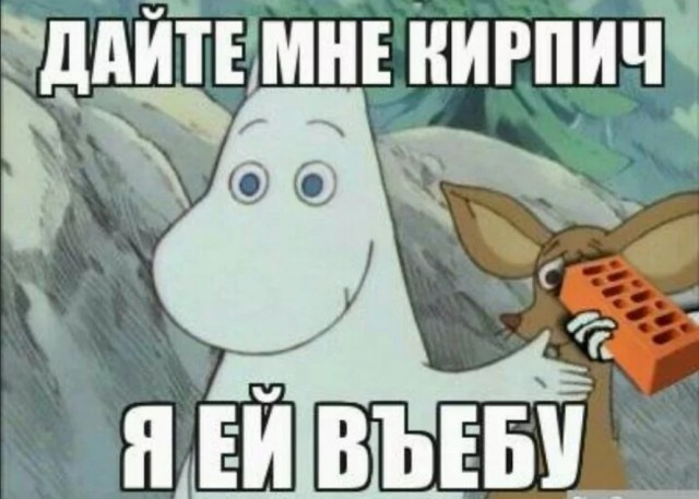 Эльвира Набиуллина: "Но ведь в Бразилии все еще хуже!"