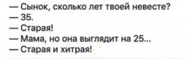Немного картинок для настроения 03.11.20