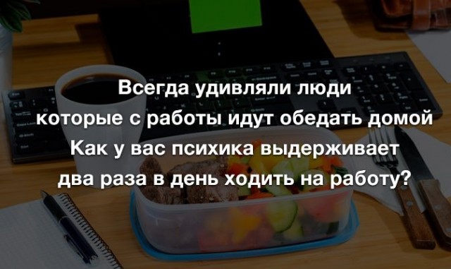 Картинки с надписями. 10.01.21