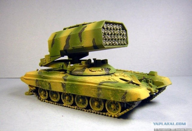 Смерть Дома 2