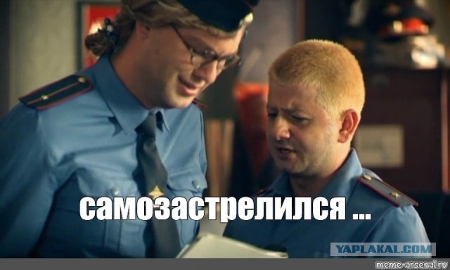 В кабинете начальника уголовного розыска в Махачкале застрелен экс-глава поселка