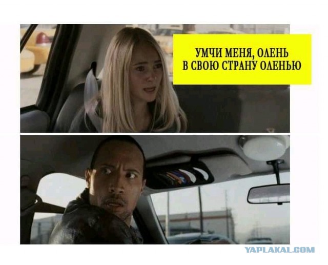 Бредзона 27.02.21