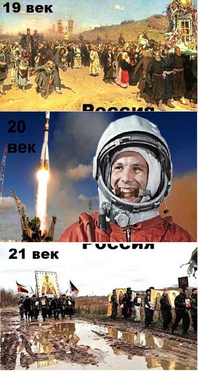 Бредзона 07.03.21
