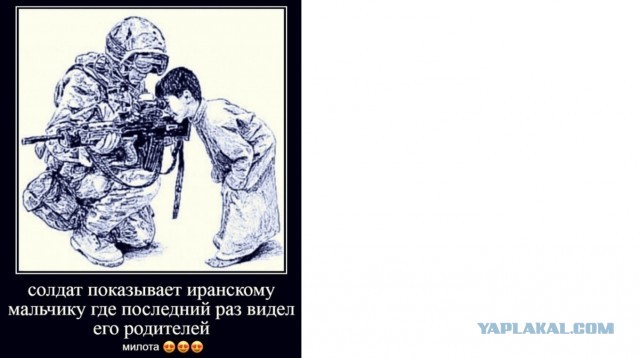 Поппури