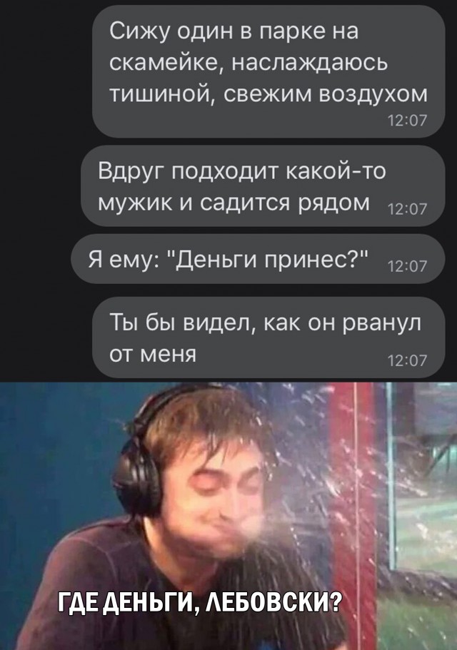 Всякие картинки