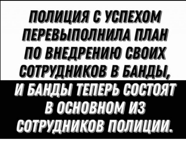 Картинки с надписями и всякие жизненные фразы 06.04.21