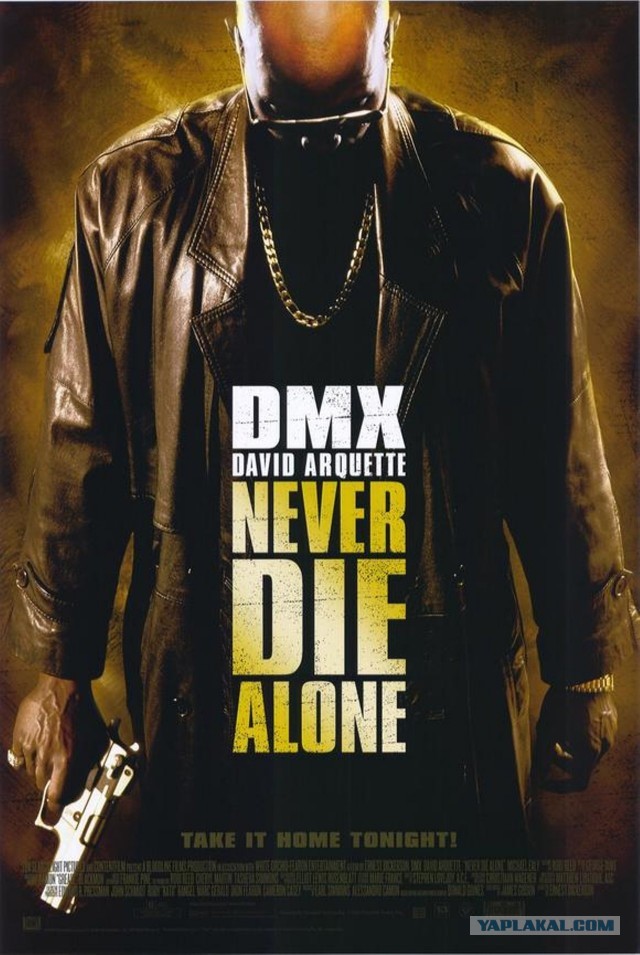 Умер рэпер DMX. Ему было 50 лет