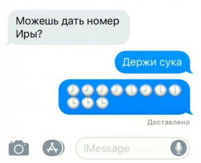 Всякие картинки