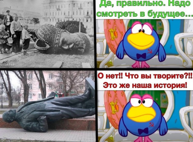Очередная драпировка Мавзолея Ленина, как величайшая историческая подлость