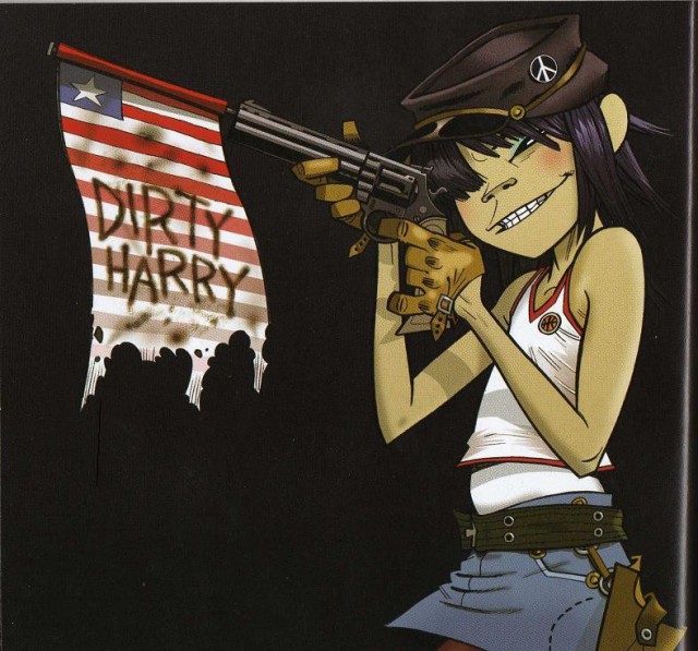 Кому-то ночью привалило