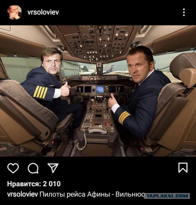 В Минске задержан главред NEXTA