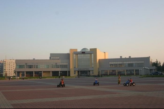 Ах, лето