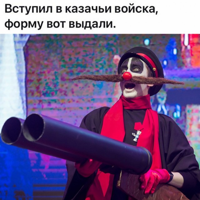 Казаки преградили дорогу к пляжу и требовали с отдыхающих деньги