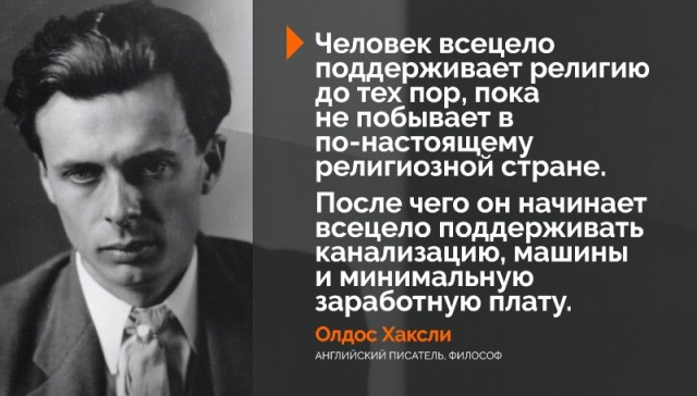 Всякие разные картинки 019