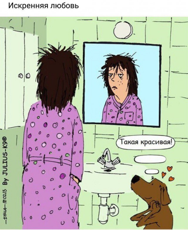 Деревня VS город
