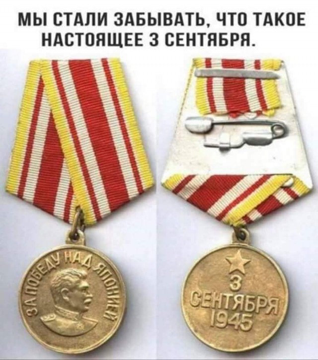 Кассета, которая убивает