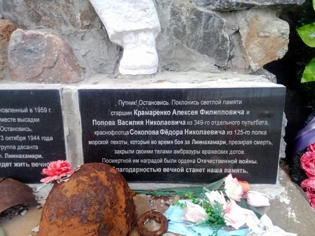 Южные берега!