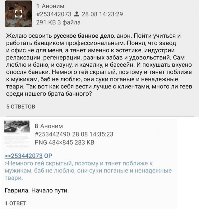 Юмор и прикольные картинки 11.10.2021