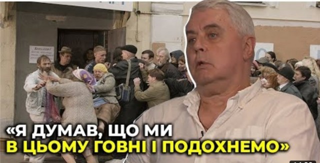 Самый большой за всю историю шахтный пусковой комплекс МБР Р-9А
