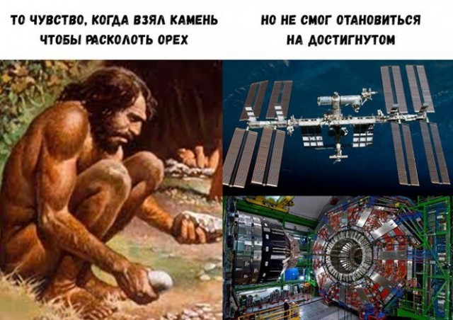 Баянисто-небаянистый юмор 4.11.21