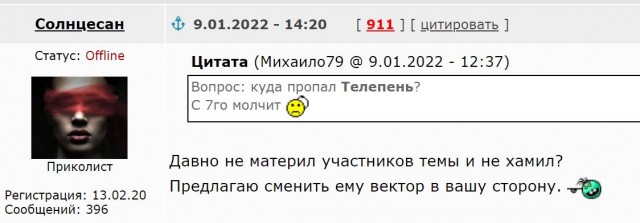Пандемия. Коронавирус. Россия и мир. Часть 28