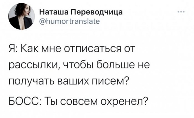 Человек собаке друг и другие картинки под настроение 13.01.2022
