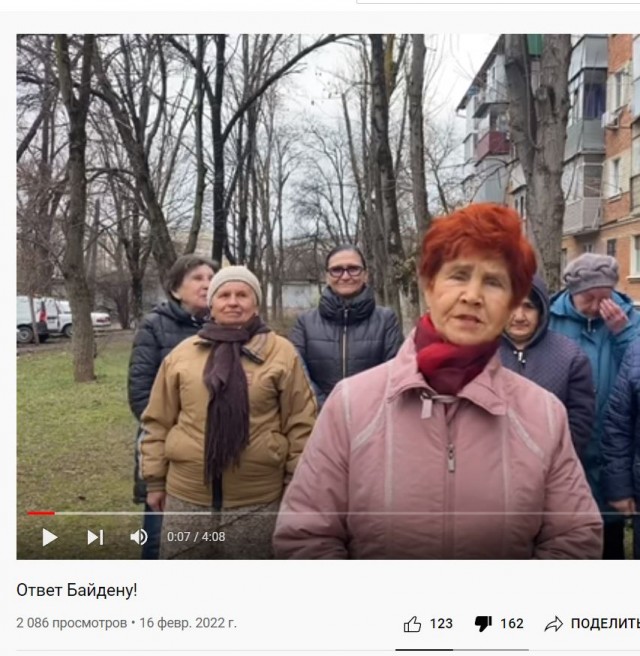 "Отряды Путина" о речи Байдена