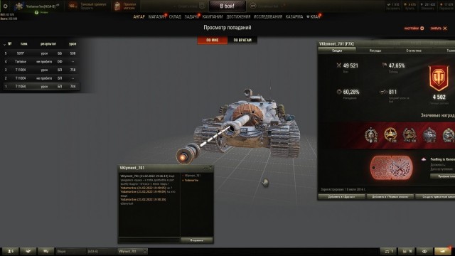 Wargaming 61