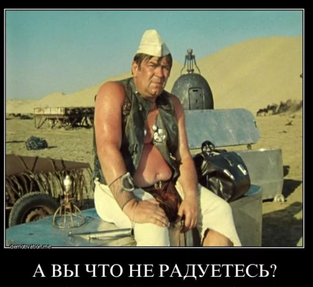 Пандемия. Коронавирус. Россия и мир. Часть 30.