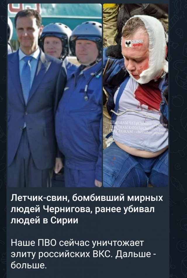 Спёрли миномет