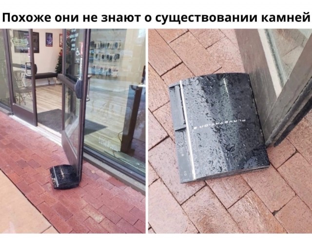 Так себе картинки 10.03.22