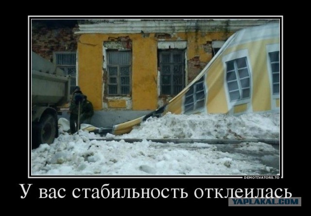 Кудинов все