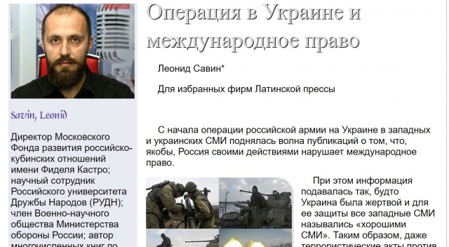 Пандемия. Коронавирус и съехавшие крыши. Россия и мир. Часть 31.