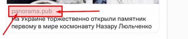 Вот такая ху#ня, малята